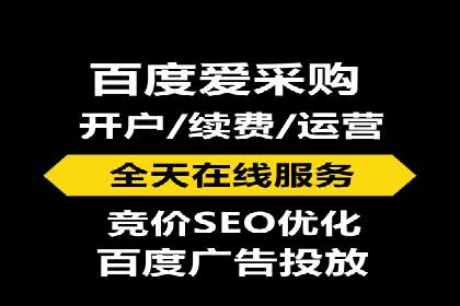 某品牌通过SEM营销推广实现品牌年轻化